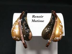 Vintage Matisse Renoir Copper Enameled Clip On Earrings, Copper Black & White